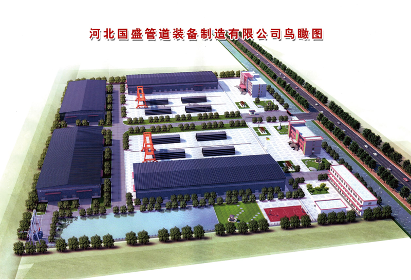 PDF转图片_9097624214.png PDF转图片_9097624214.png